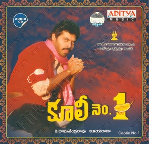 Coolie No 1 (1991) (Ilaiyaraaja)